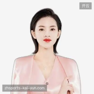 宋一语